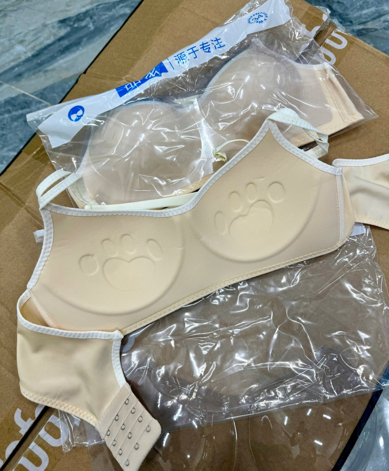 SET 3 ÁO LÓT KHÔNG GỌNG M4801( kem - nâu - be)