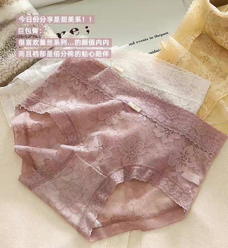 XẢ KHO SÉT 10 QUẦN LÓT REN HOA MAI