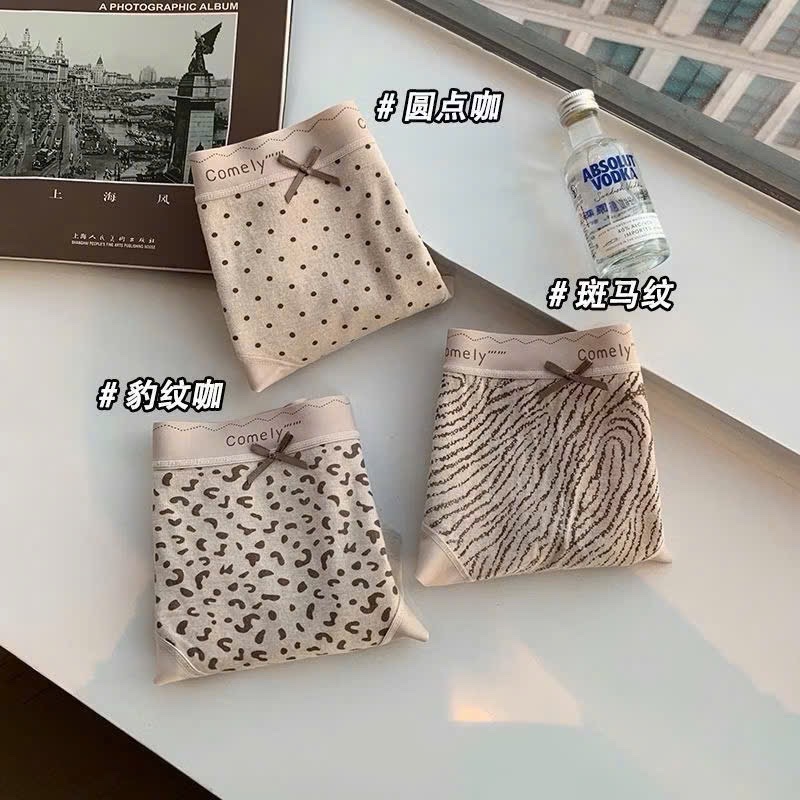 Hàng đẹp - SET 10 QUẦN LÓT COTTON CẠP SU CHỮ COMELY TONE BE NÂU
