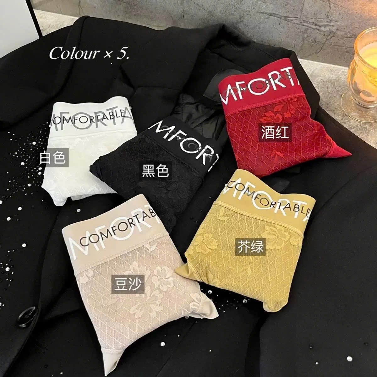 M6515 - SET 10 QUẦN LÓT REN LỤA HOA KHÁNG KHUẨN CHỮ COMFORTABLE