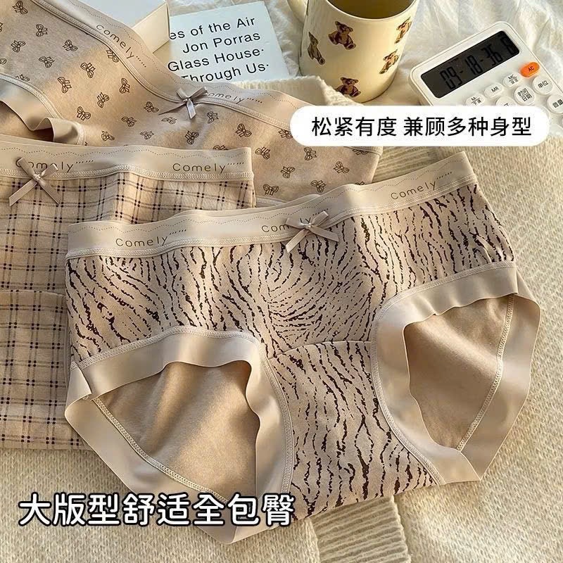 Hàng đẹp - SET 10 QUẦN LÓT COTTON CẠP SU CHỮ COMELY TONE BE NÂU
