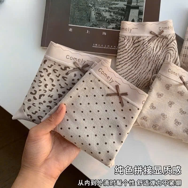 Hàng đẹp - SET 10 QUẦN LÓT COTTON CẠP SU CHỮ COMELY TONE BE NÂU