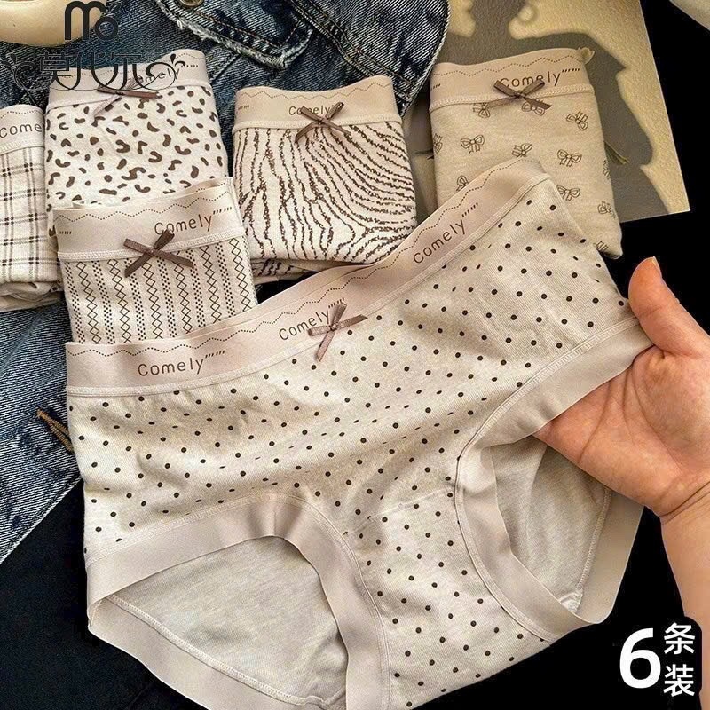 Hàng đẹp - SET 10 QUẦN LÓT COTTON CẠP SU CHỮ COMELY TONE BE NÂU