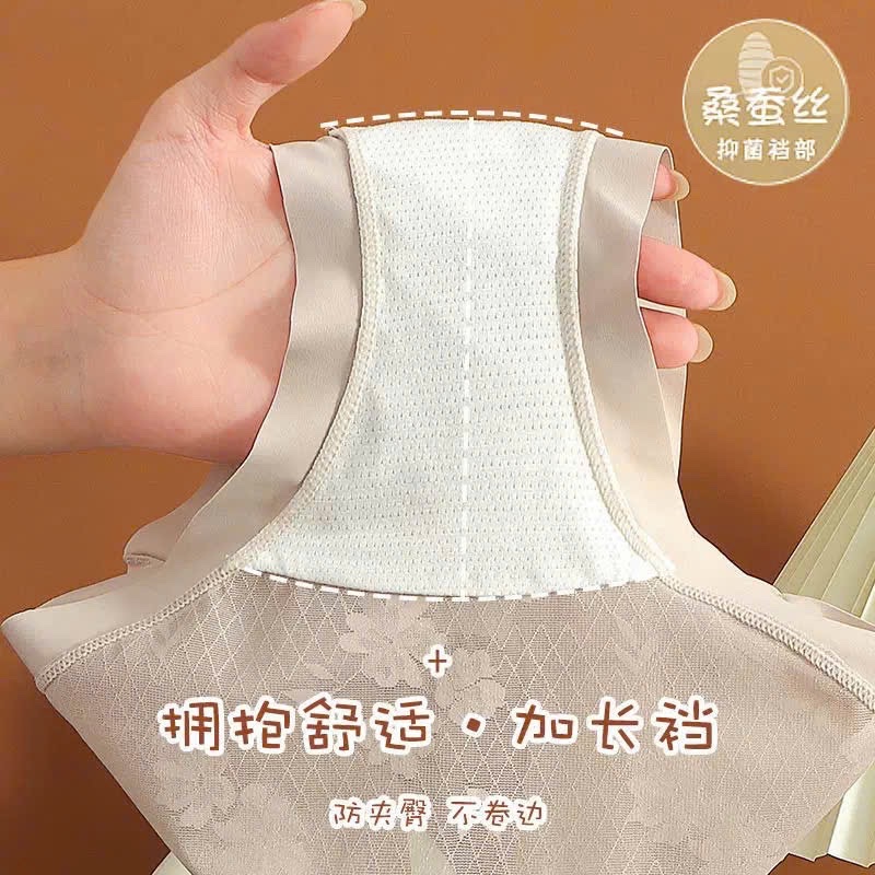 M6515 - SET 10 QUẦN LÓT REN LỤA HOA KHÁNG KHUẨN CHỮ COMFORTABLE