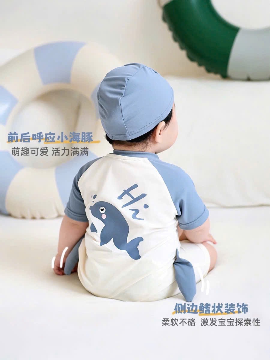 BỘ BƠI LIÈN THÂN CÁ MẬP BE PHỐI XANH