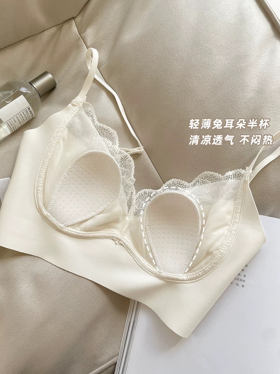 ÁO BRA SU PHỐI REN CAO CẤP M2828