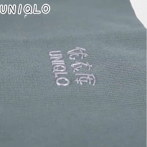 XẢ SÉT QUẦN DUI TẬP CHO NỮ