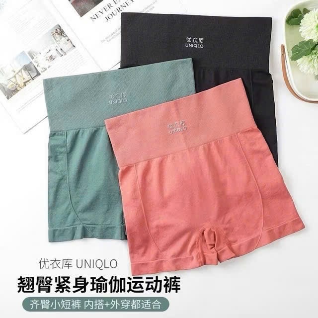 XẢ SÉT QUẦN DUI TẬP CHO NỮ