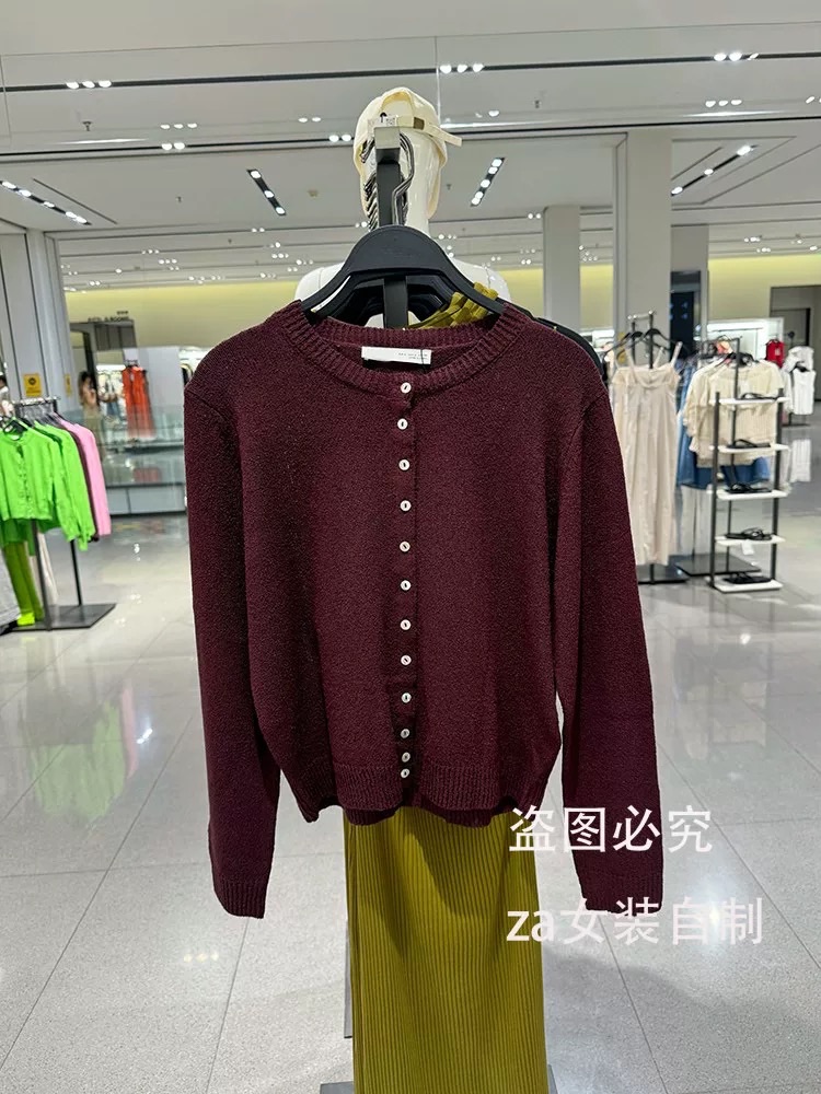 Hàng nhà máy - ÁO LEN CDG ĐỎ ĐÔ NHIỀU CÚC