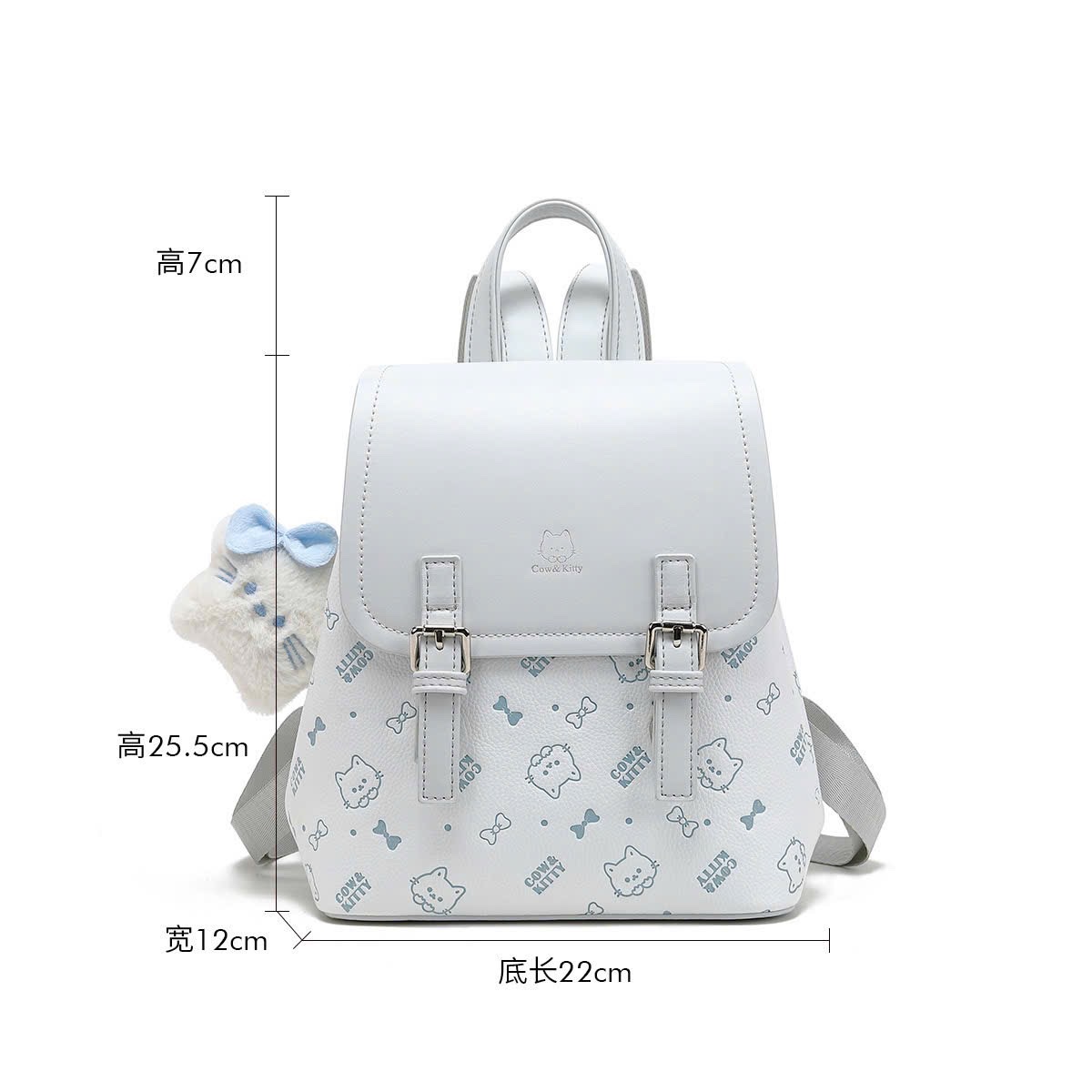 BALO HELLO KITTY MÀU XANH SZ 22