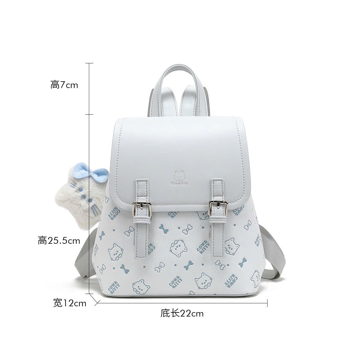 BALO HELLO KITTY MÀU XANH SZ 22