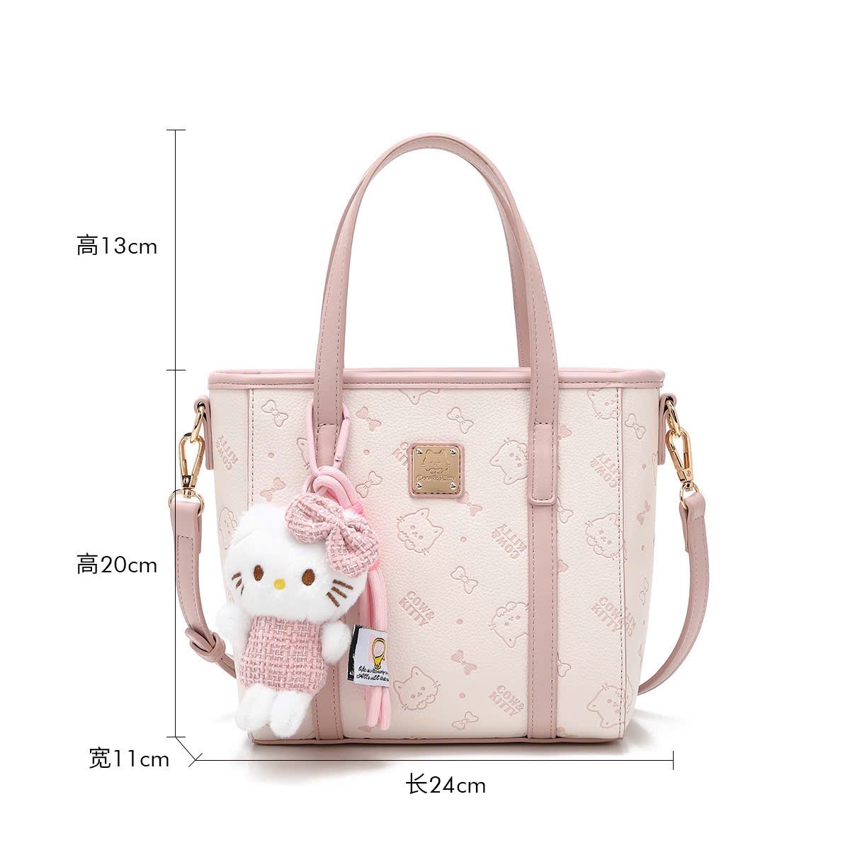 M8005 - TÚI COW KITTY TOTE HỒNG KÈM CHARM
