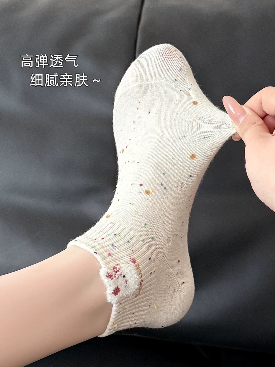 SET 10 ĐÔI TẤT TIÊU HỒNG KEM CỔ NGẮN
