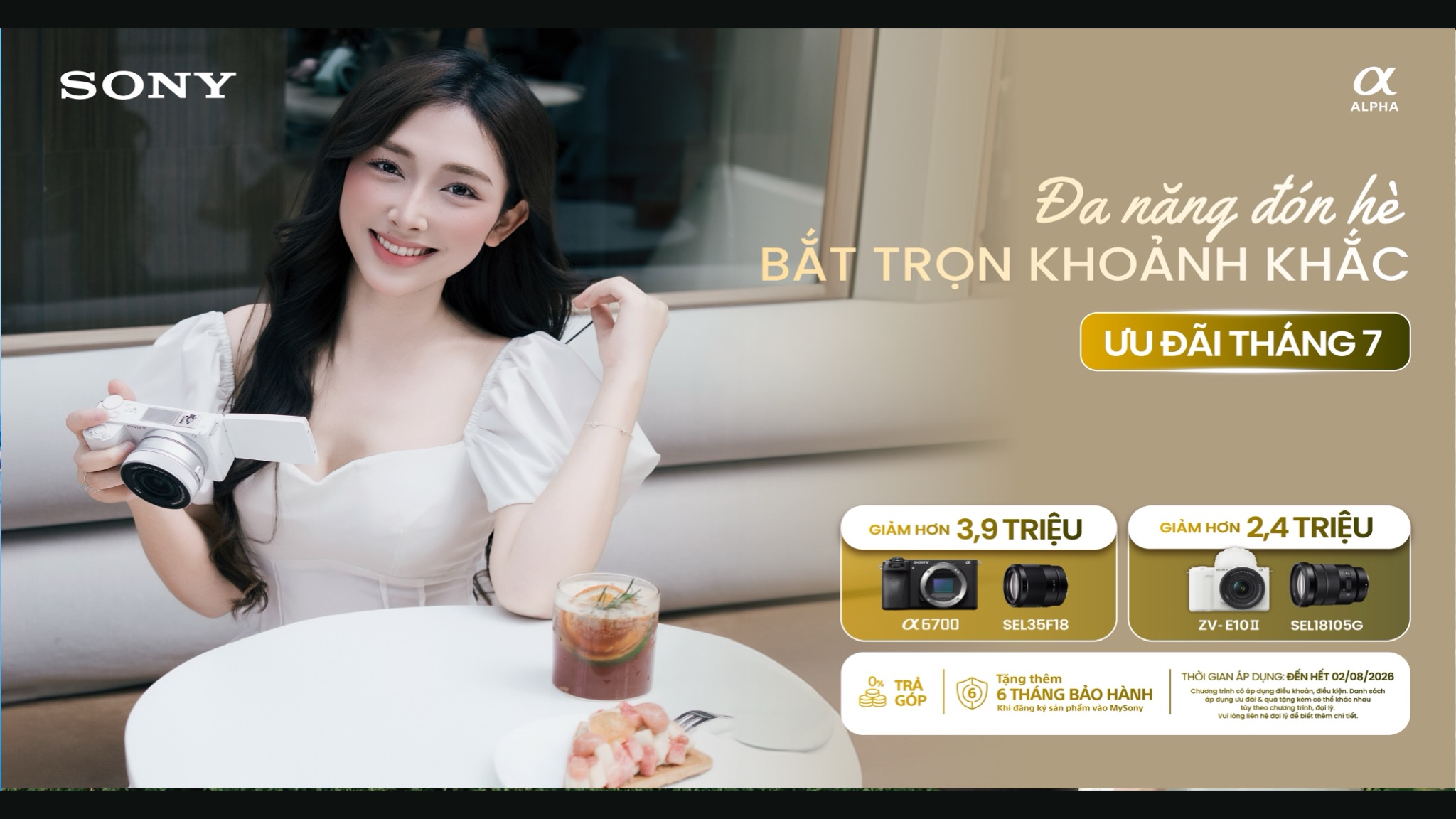 sony th07 a6700