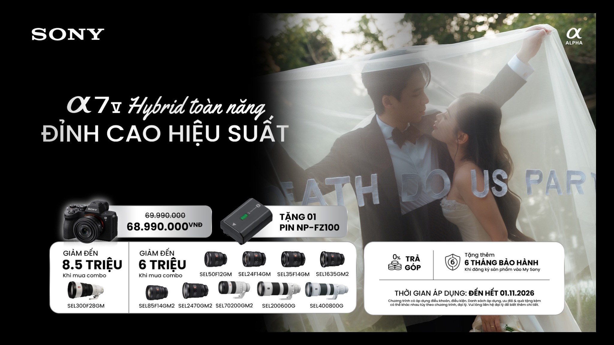 Sony tháng 08 7m5