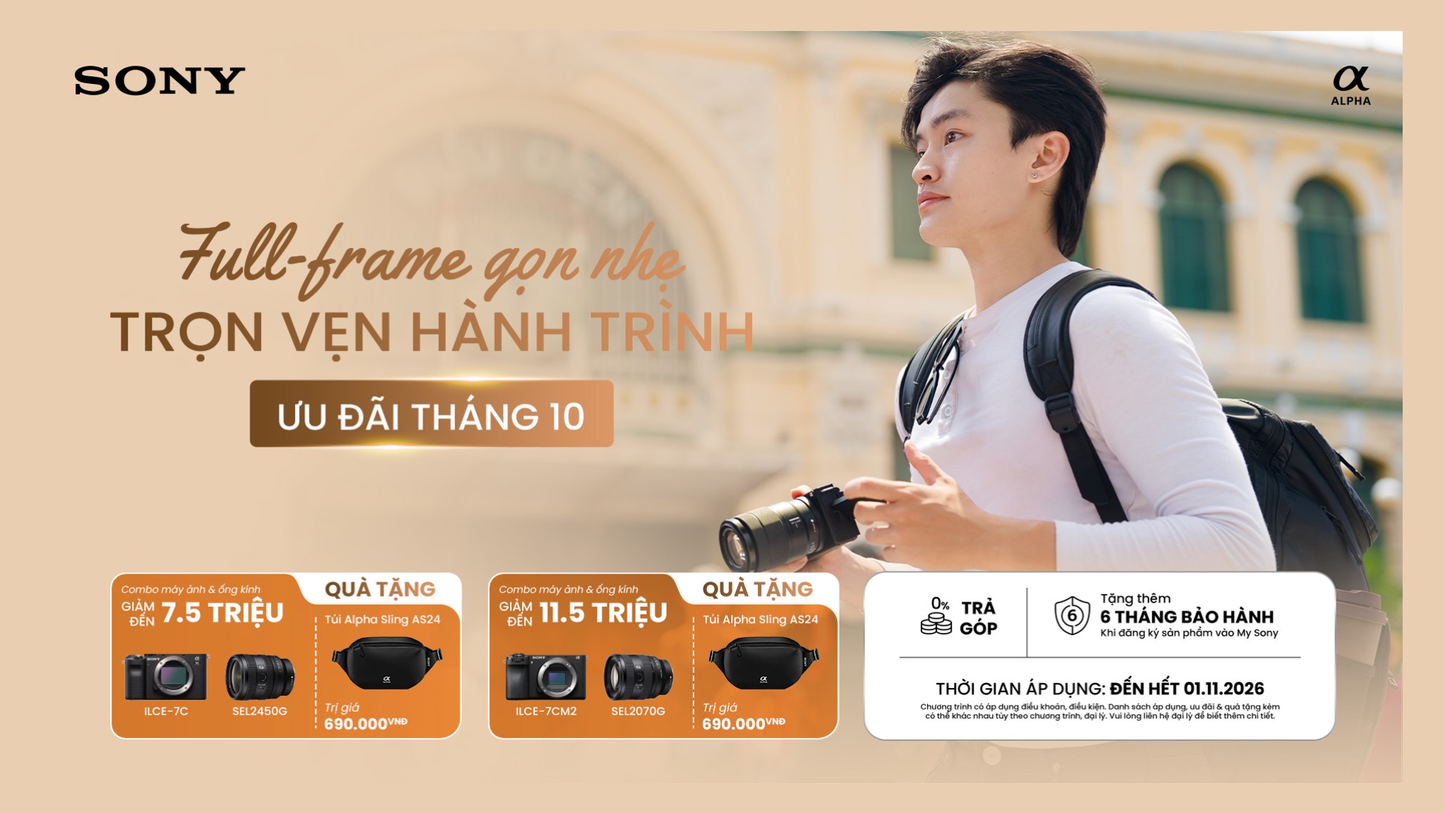 sony tháng 08 7c2