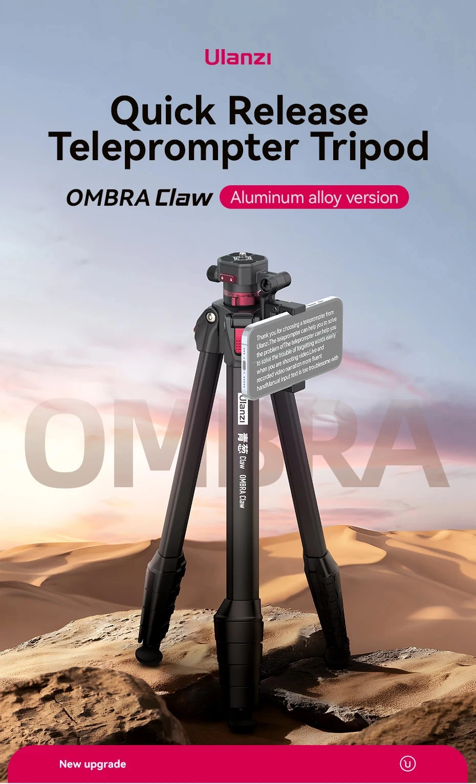 Tripod Ulanzi TT07 Vlog Ombra Claw