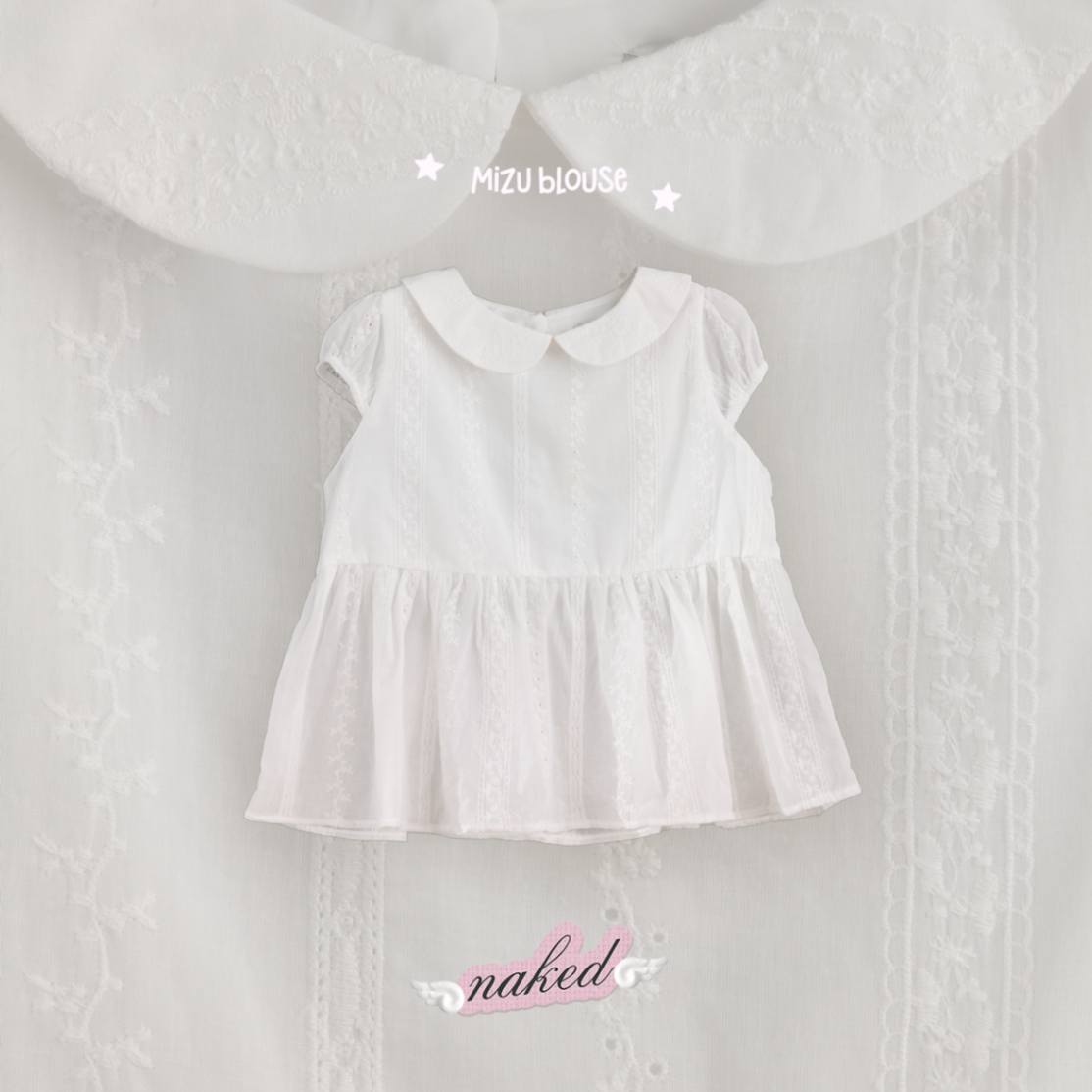 Mizu Blouse