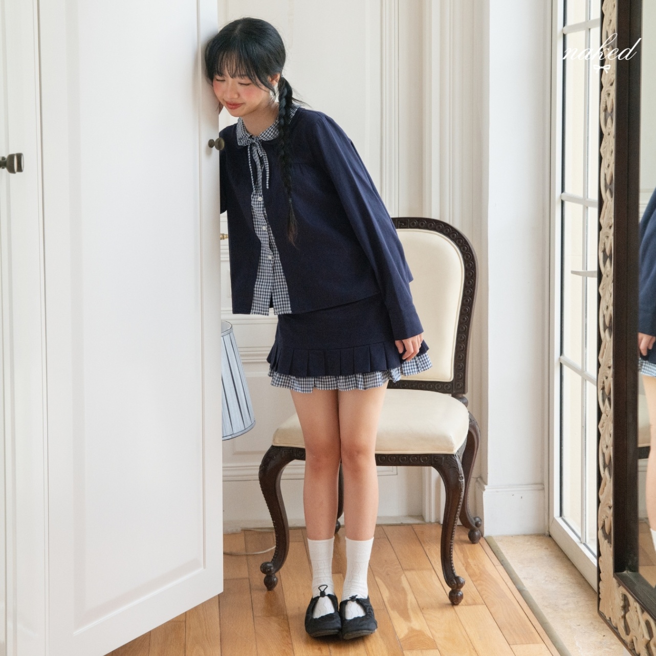 Haru Skirt
