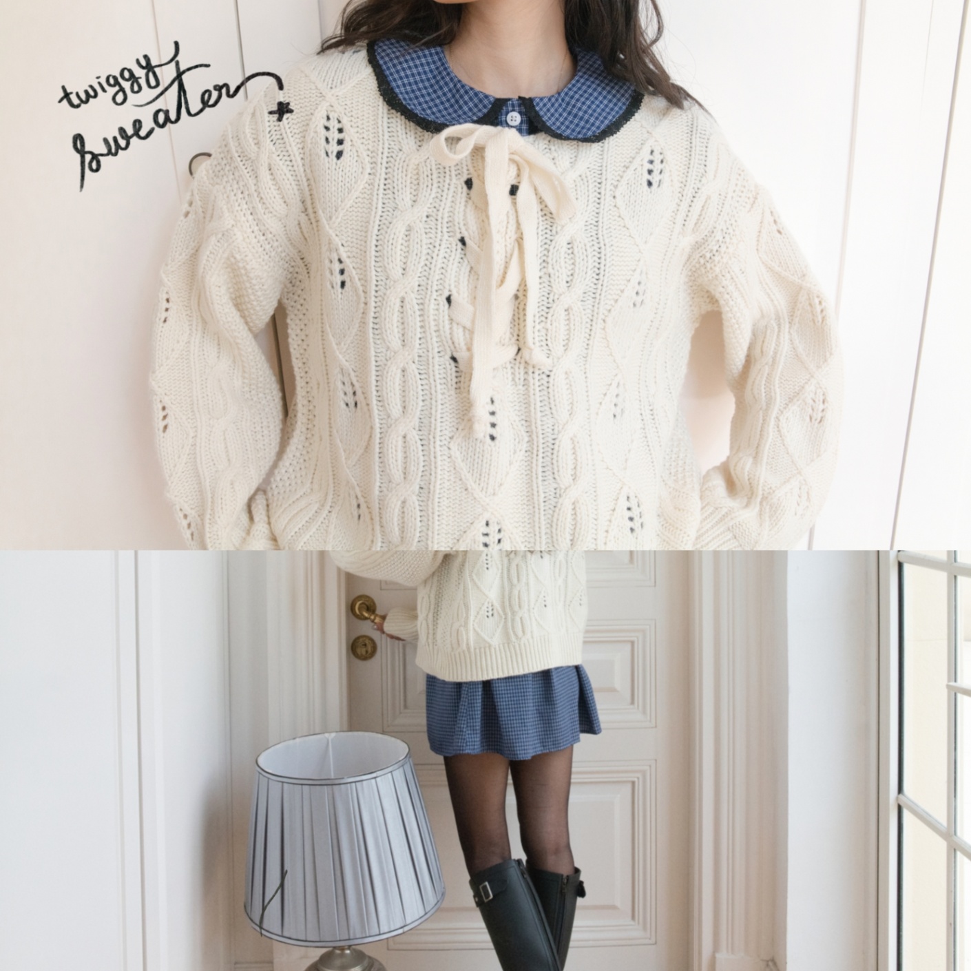 Twiggy Sweater
