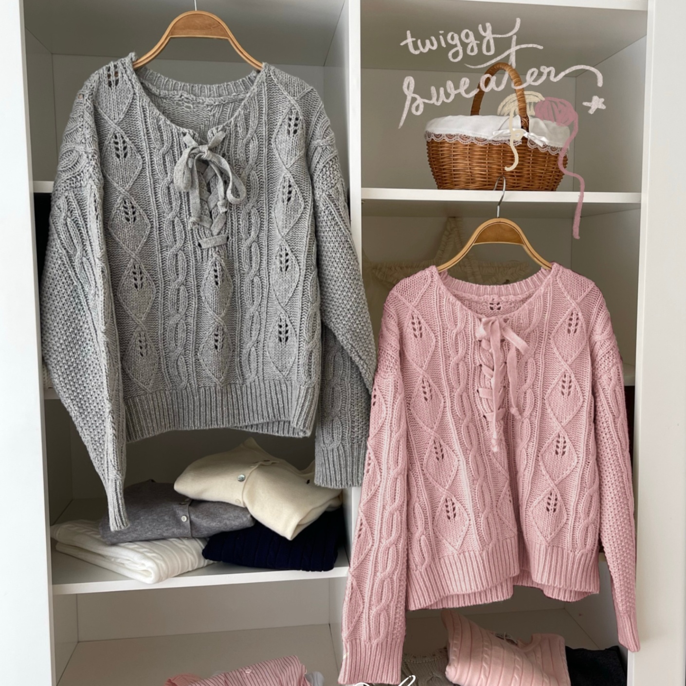 Twiggy Sweater