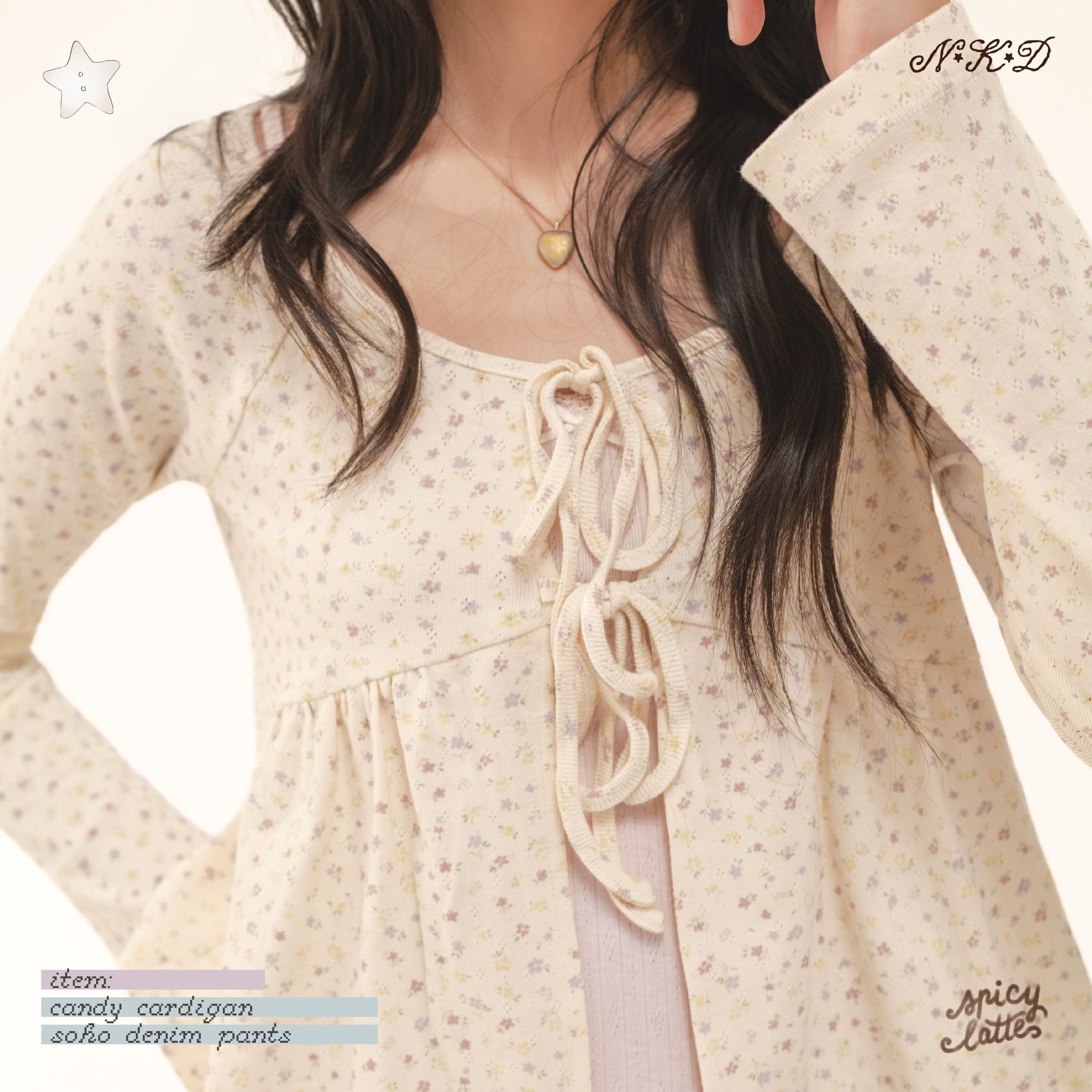 Candy Cardigan