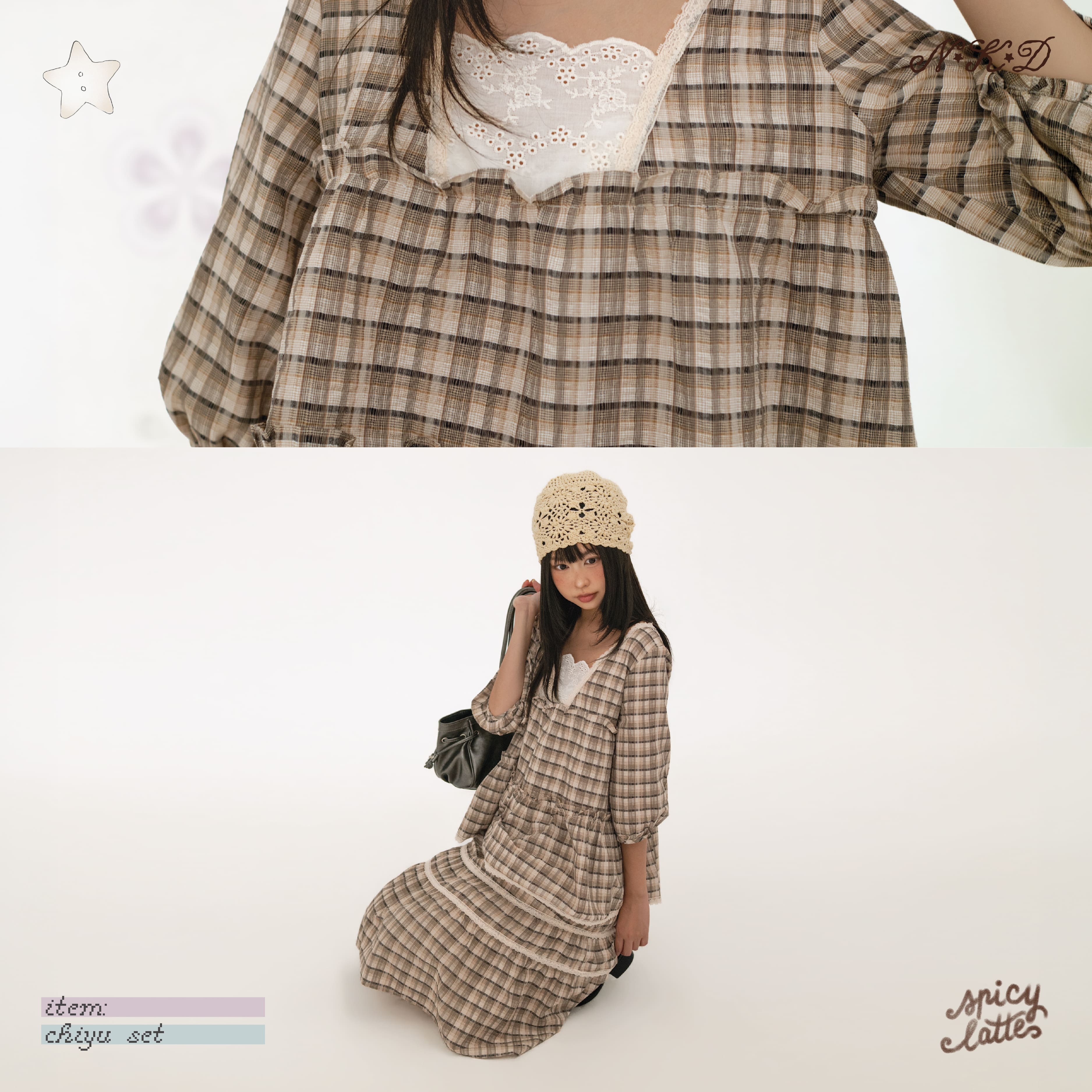 Chiyu midi skirt