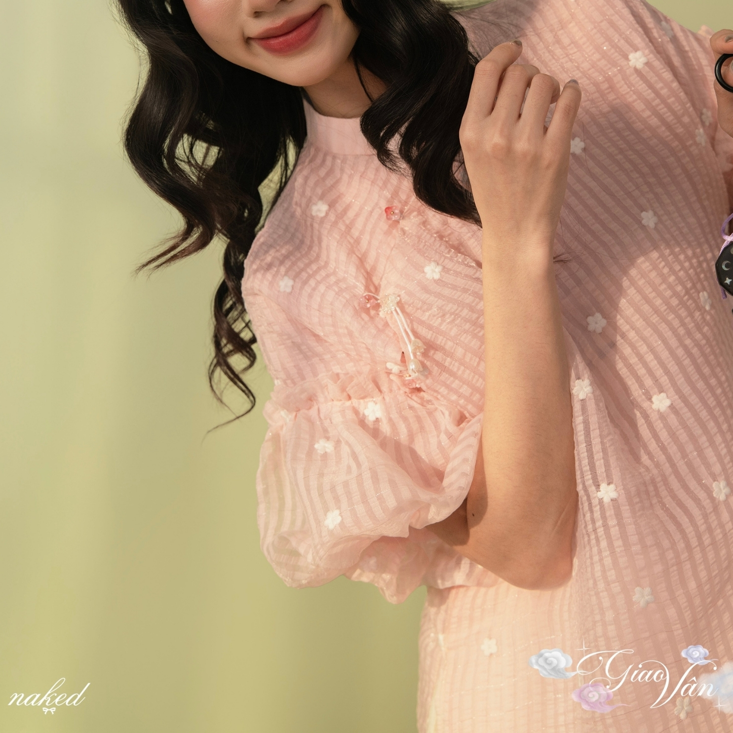 Em Hoa - Mơ