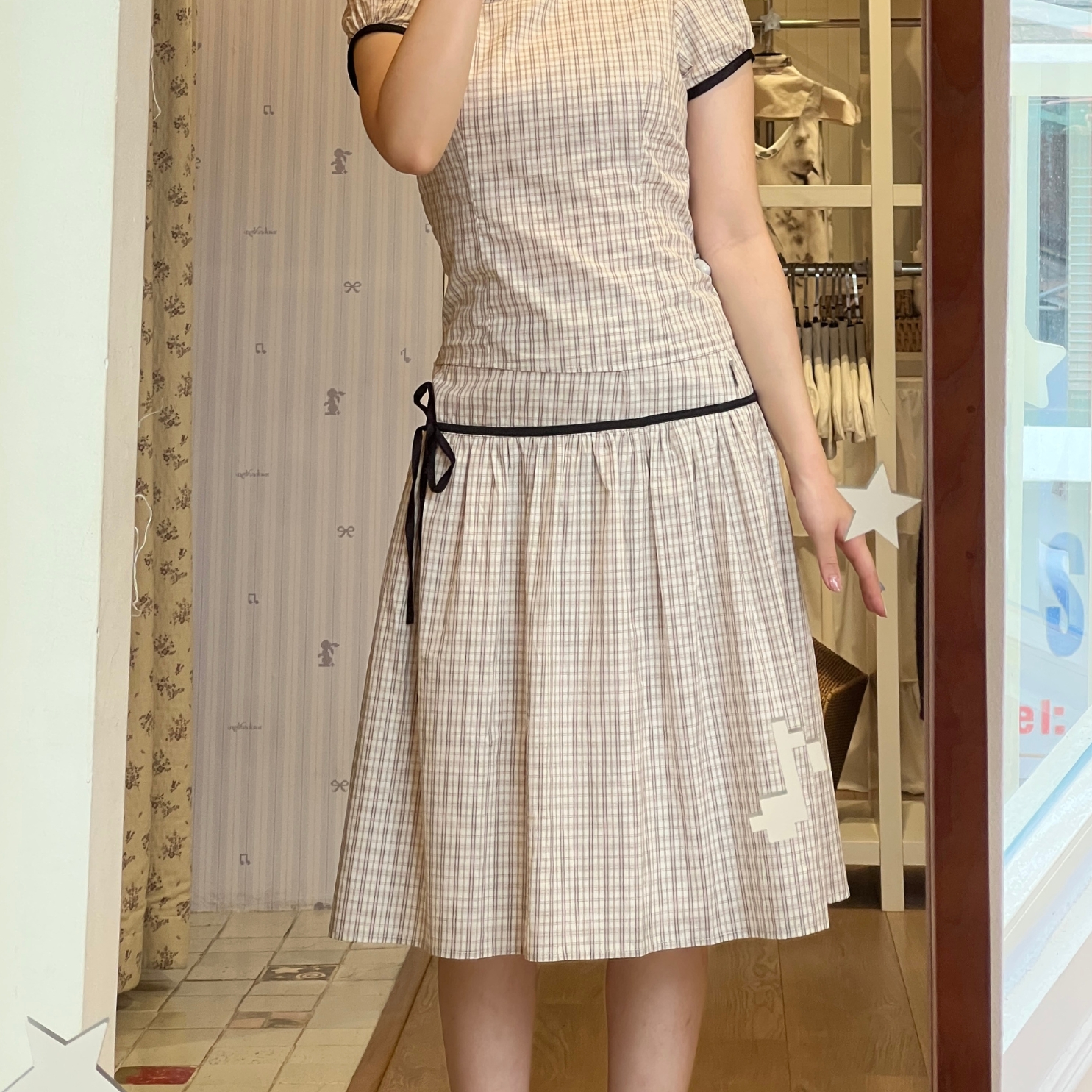 JiJi Skirt
