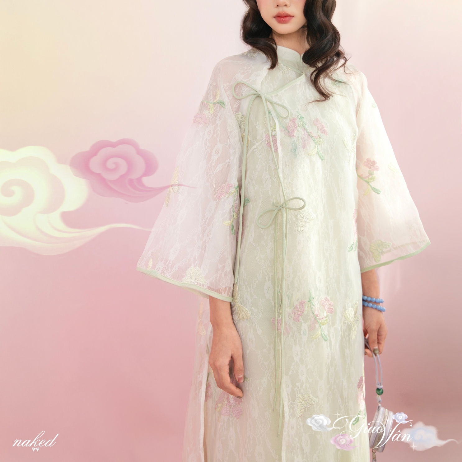 Như Mây