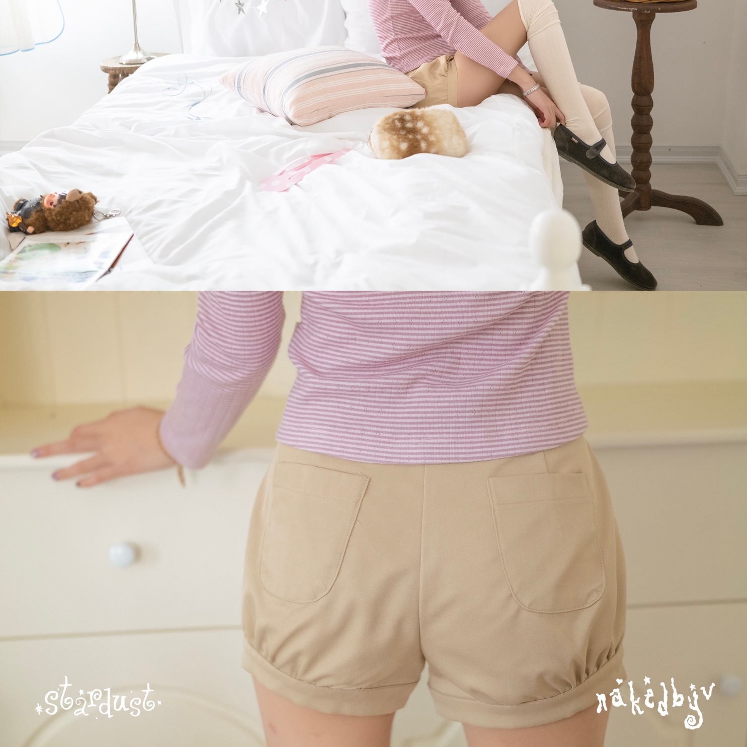 Pudding Shorts