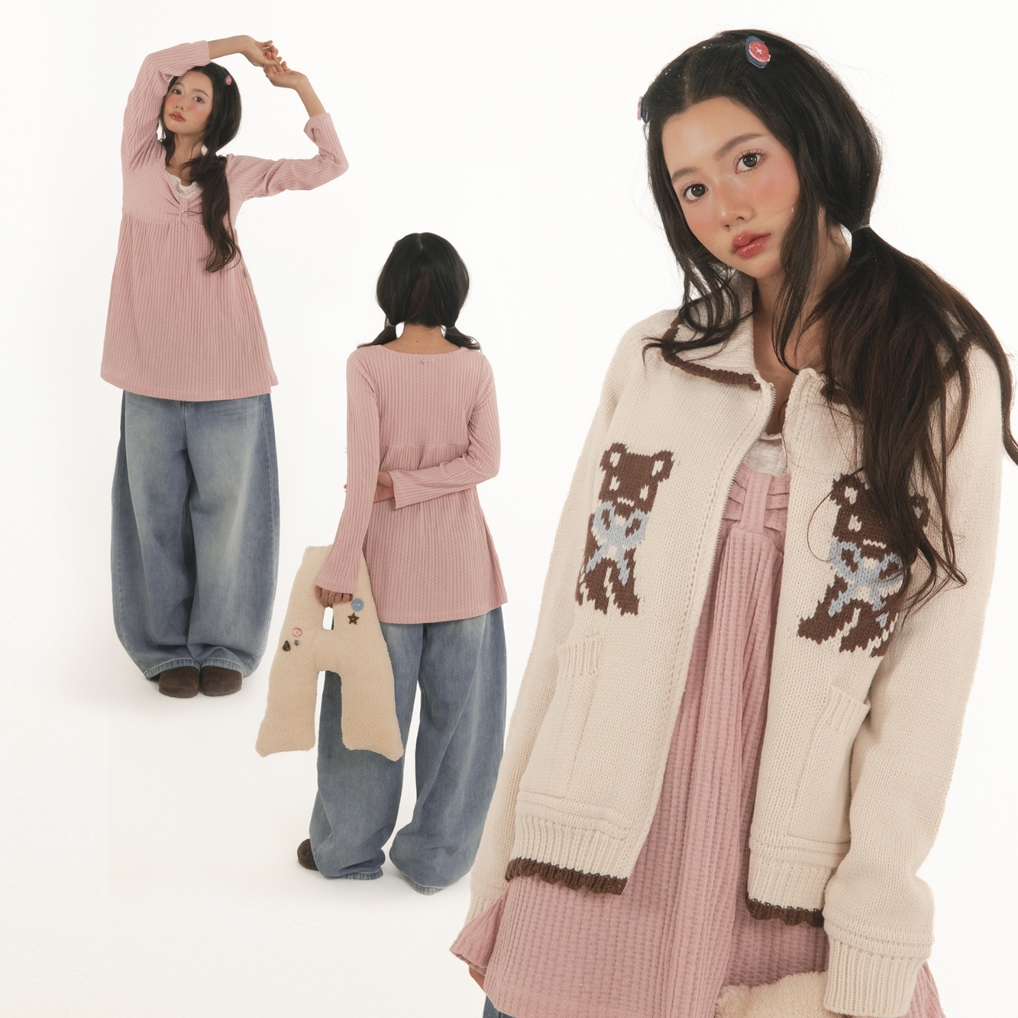 Puppy Cardigan