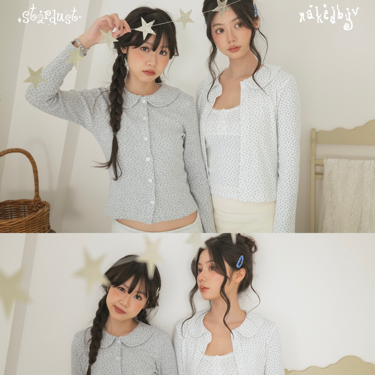Rosy Cardigan ver.2