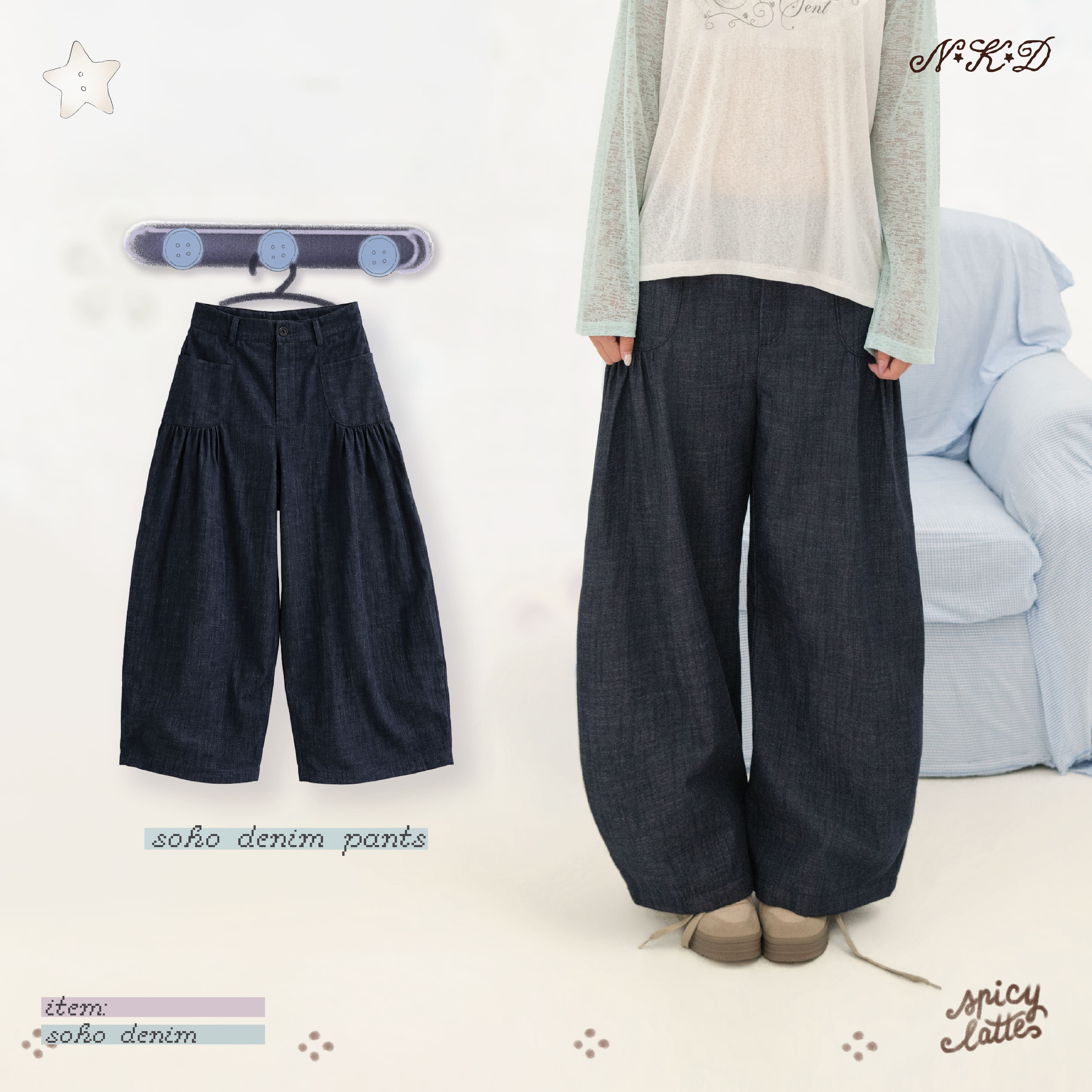 Soho denim pants
