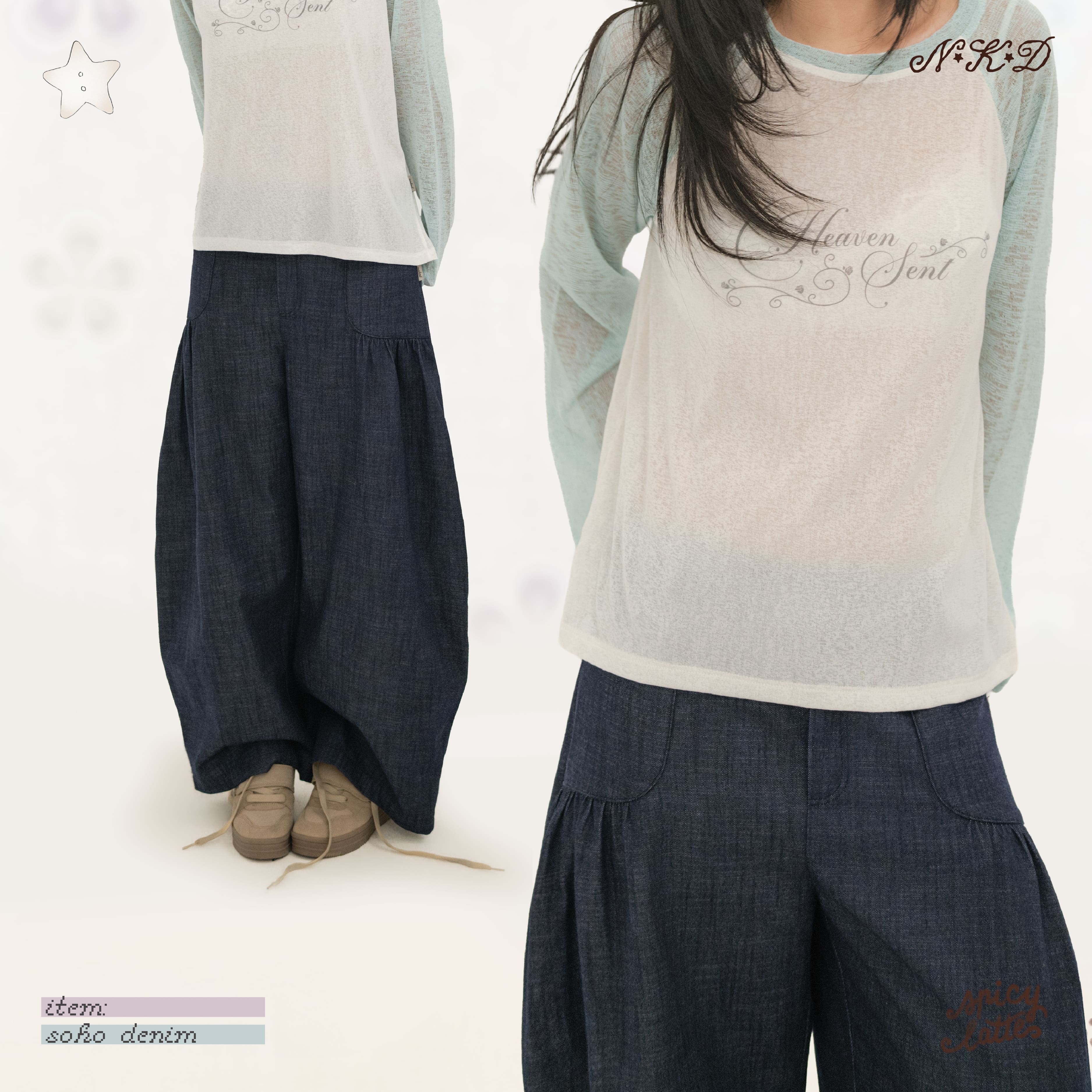 Soho denim pants