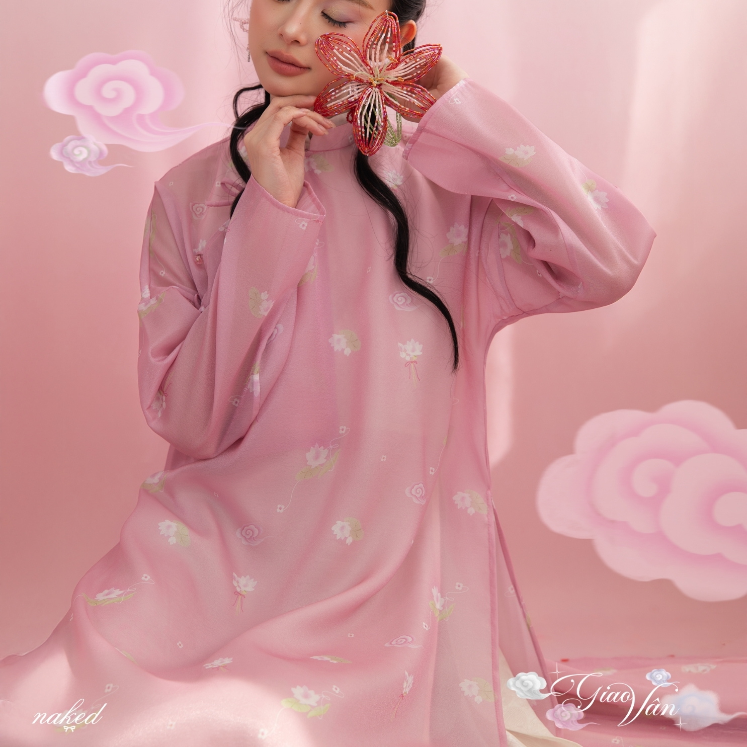 Tường Vân