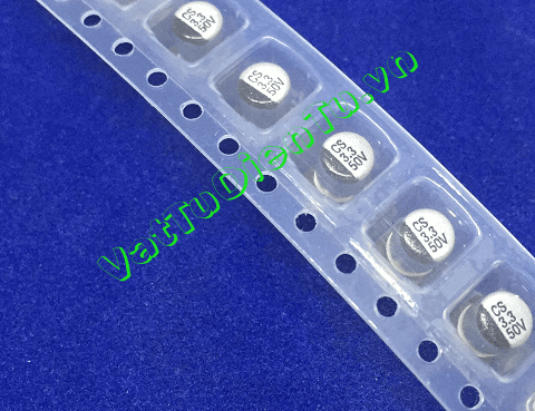 Tụ nhôm dán 3.3UF 50V 3.3UF50V3.3UF SMD 4X5.4MM