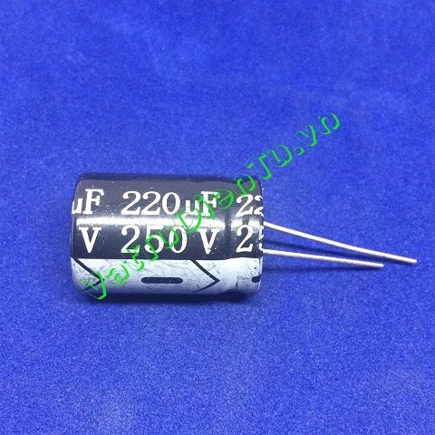 Tụ 220uF 250V 220uF250V220uF 18X25mm tụ hóa