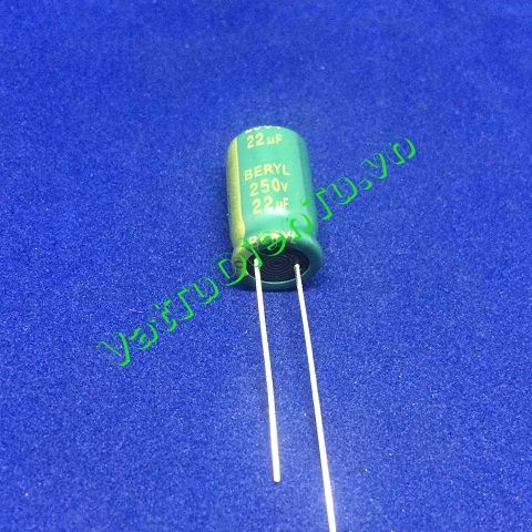 Tụ 22uF 250V 22uF250V22uF MXG 10X16mm tụ hóa