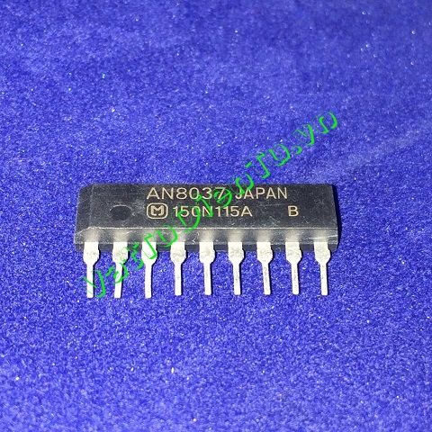AN8037 SIP9 IC
