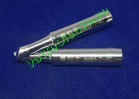 900M-T-4C Đầu mỏ hàn tròn 4mm 936 900M-T4C (đầu mũi hàn Hakko)