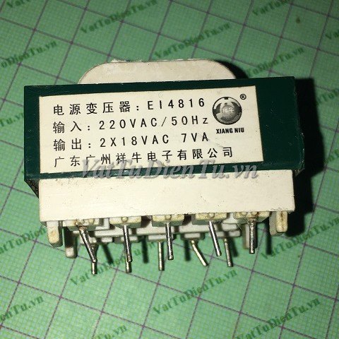 Biến áp máy giặt 220V to 18V đối xứng 50x50mm