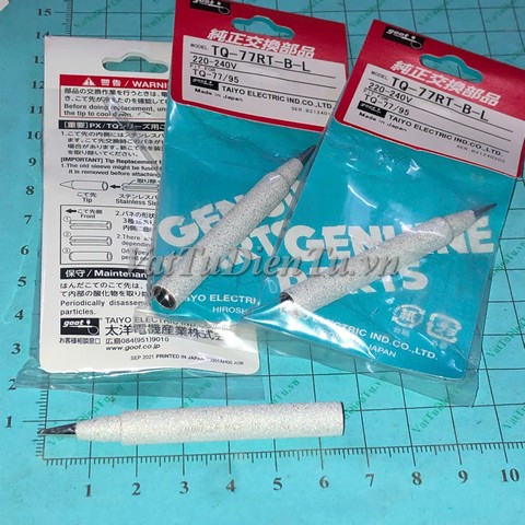 20250516_sxYQnFSH.jpg