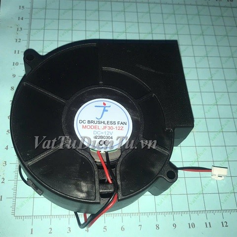 JF30-12Z-9733-Quat-tan-nhiet-hinh-sen-12V-0-04A-97x97x33mm-AUX-2-day-1.jpg?v=1775176244