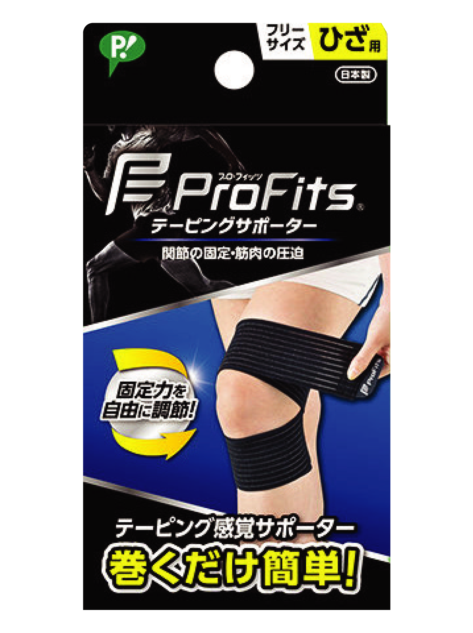 Băng cuốn thể thao có thể điều chỉnh hỗ trợ bảo vệ đầu gối Profits