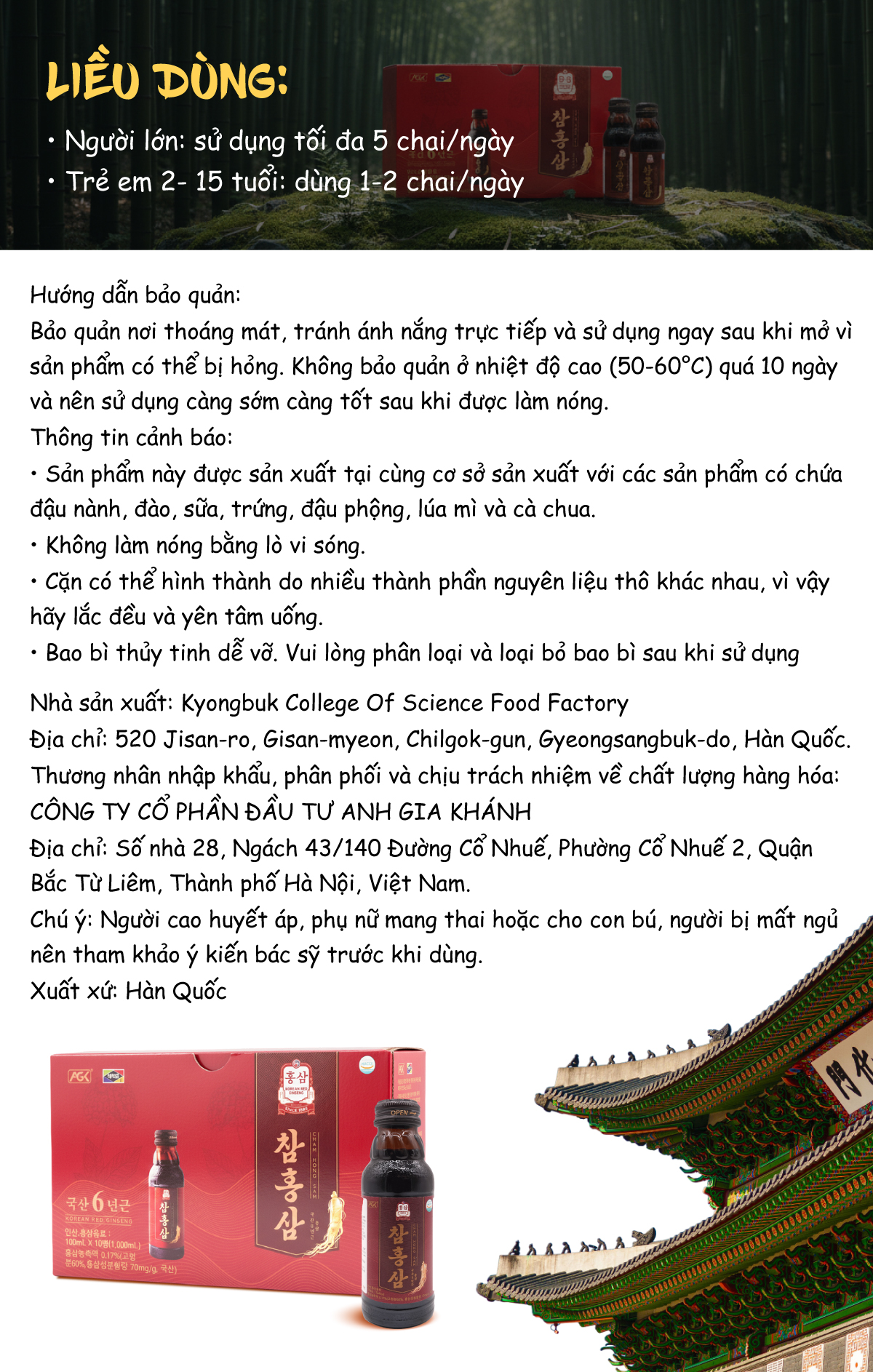 20260128_gk07kipJ.jpg