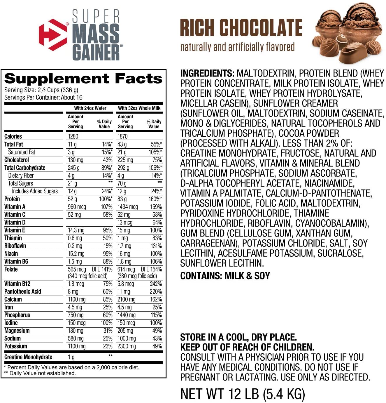 Dymatize Super Mass Gainer 12lbs