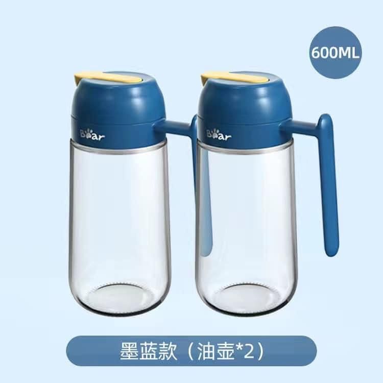 Bình rót dầu Bear 600ml