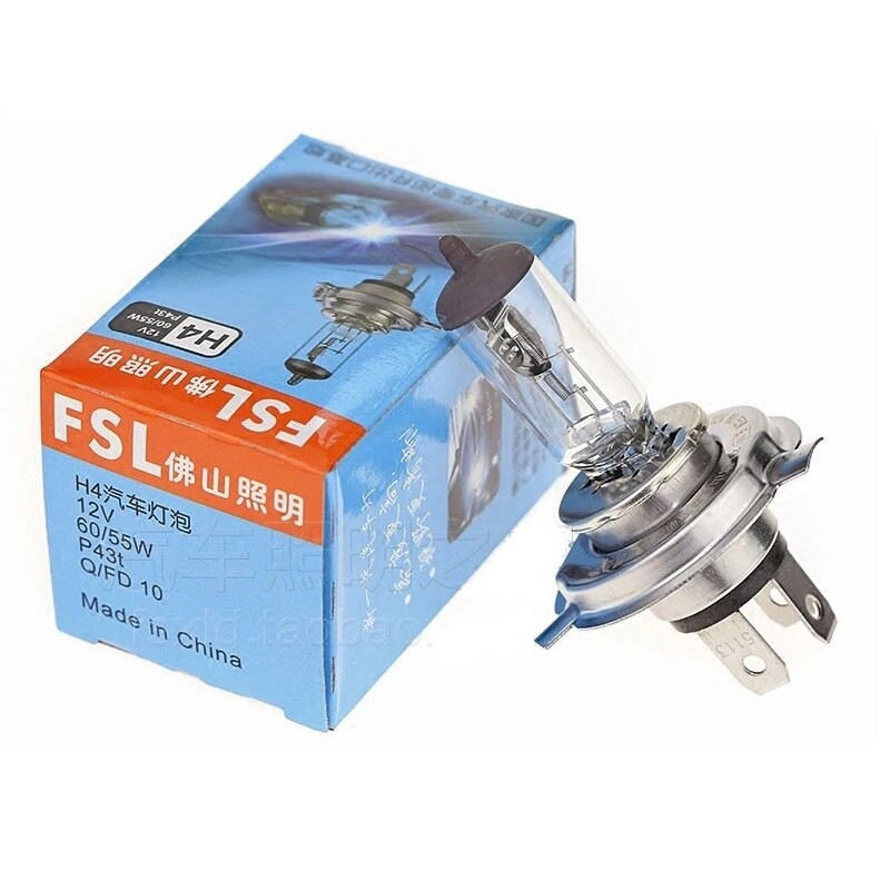 Bóng đèn pha Halogen ô tô 12V 24V FSL H1 H3 H4 H7 H8 H9 H11 H16 HB3-9005 HB4-9006 9012 880 881 19W 27W 55W 60W 70W 90W 100W