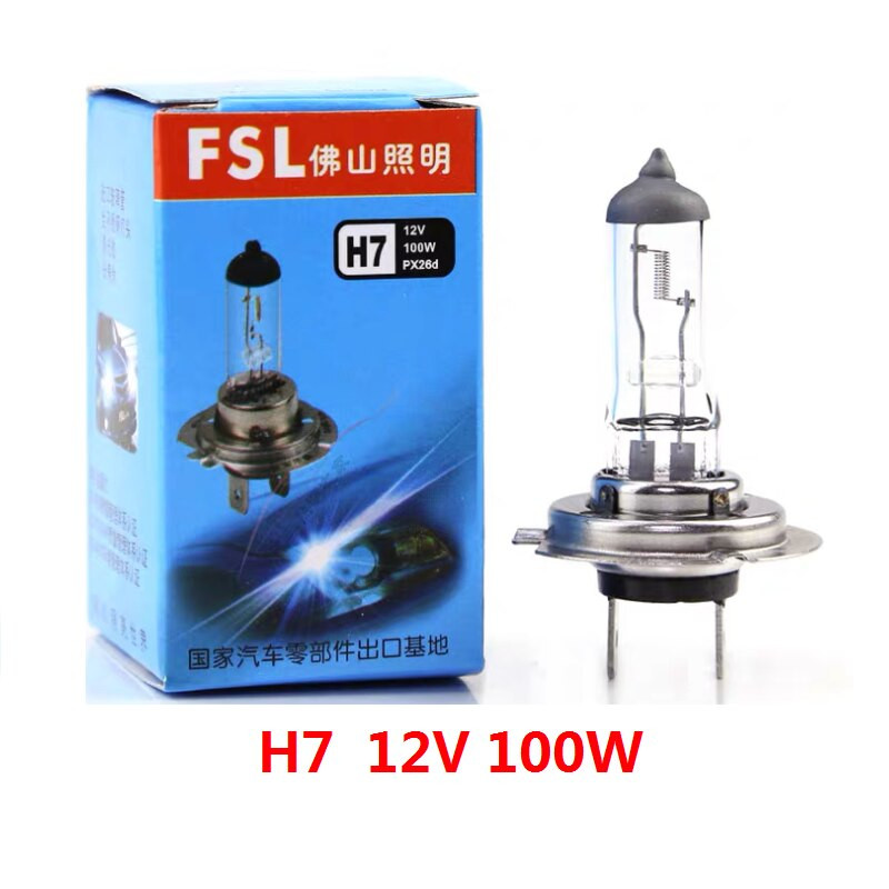 Bóng đèn pha Halogen ô tô 12V 24V FSL H1 H3 H4 H7 H8 H9 H11 H16 HB3-9005 HB4-9006 9012 880 881 19W 27W 55W 60W 70W 90W 100W